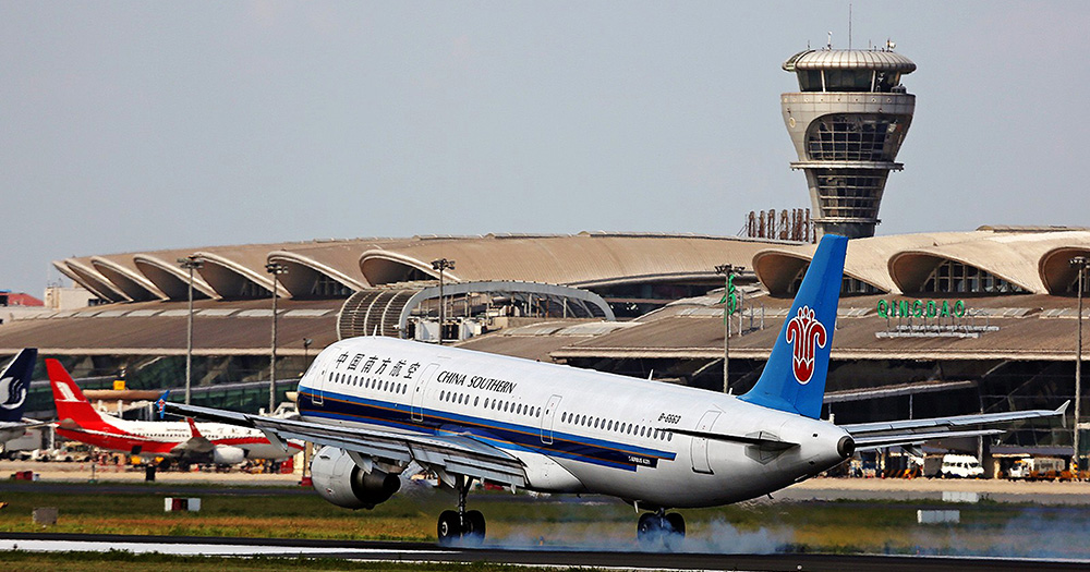 平博·(pinnacle)官方网站