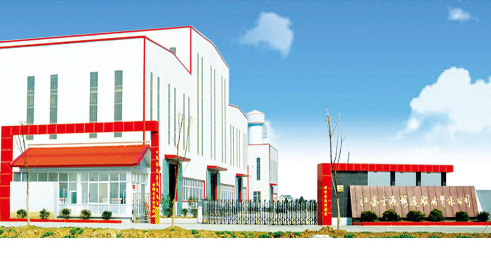 平博·(pinnacle)官方网站