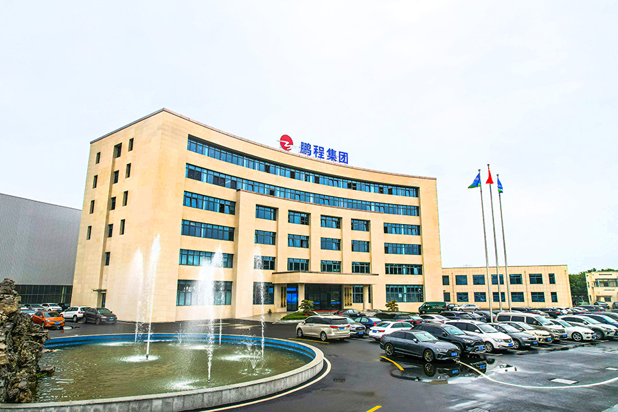 平博·(pinnacle)官方网站