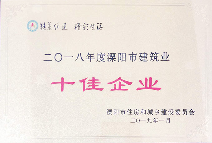 平博·(pinnacle)官方网站