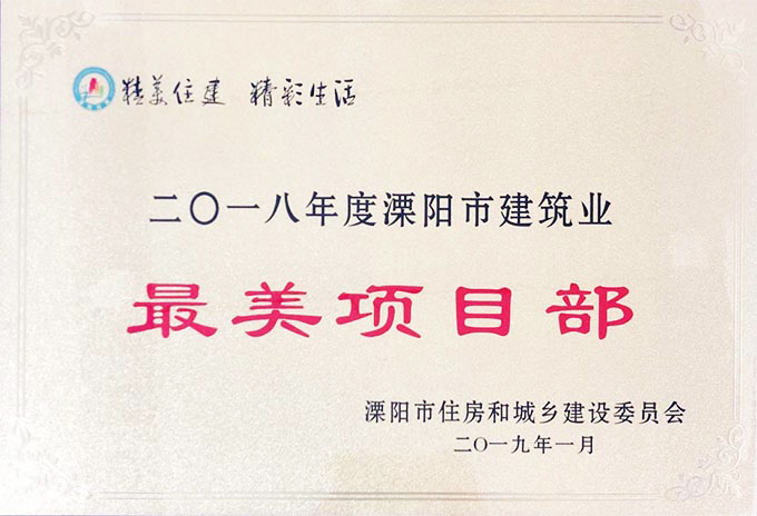 平博·(pinnacle)官方网站