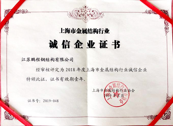 平博·(pinnacle)官方网站