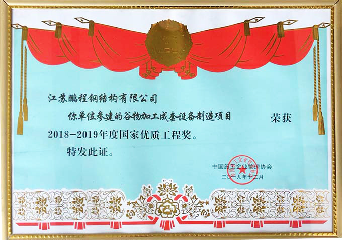 平博·(pinnacle)官方网站