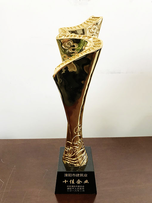 平博·(pinnacle)官方网站