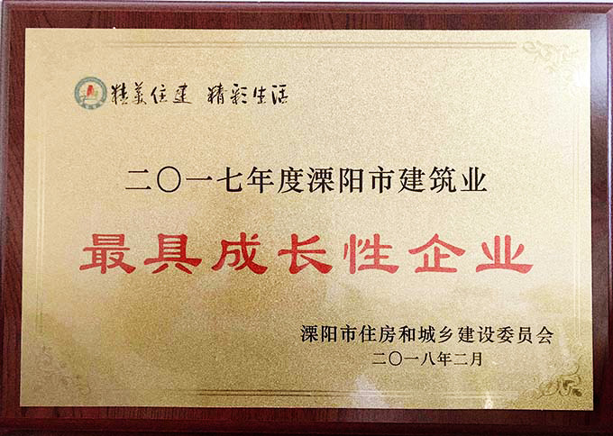 平博·(pinnacle)官方网站