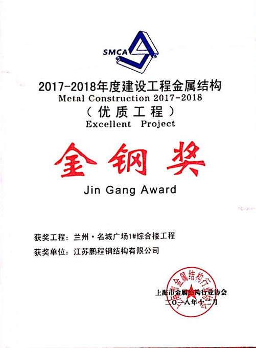 平博·(pinnacle)官方网站