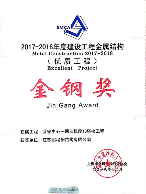 平博·(pinnacle)官方网站