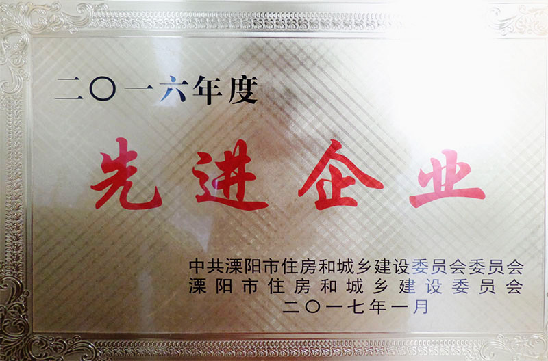 平博·(pinnacle)官方网站