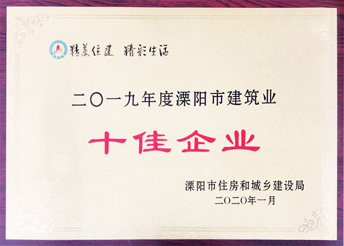 平博·(pinnacle)官方网站