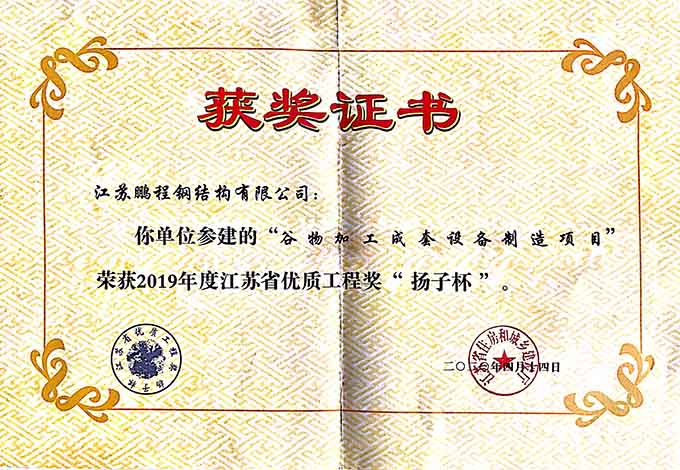 平博·(pinnacle)官方网站