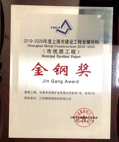 平博·(pinnacle)官方网站