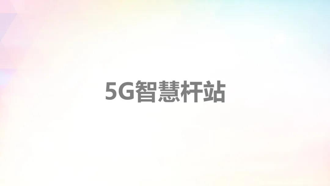 永乐国际·F66(中国游)官方网站